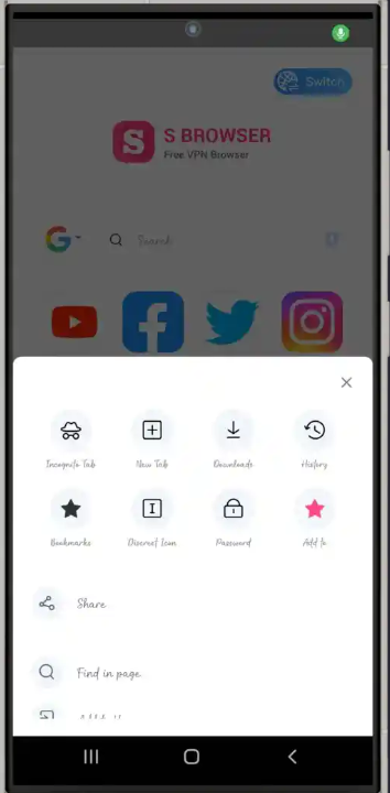 SiMontok Screenshot 2